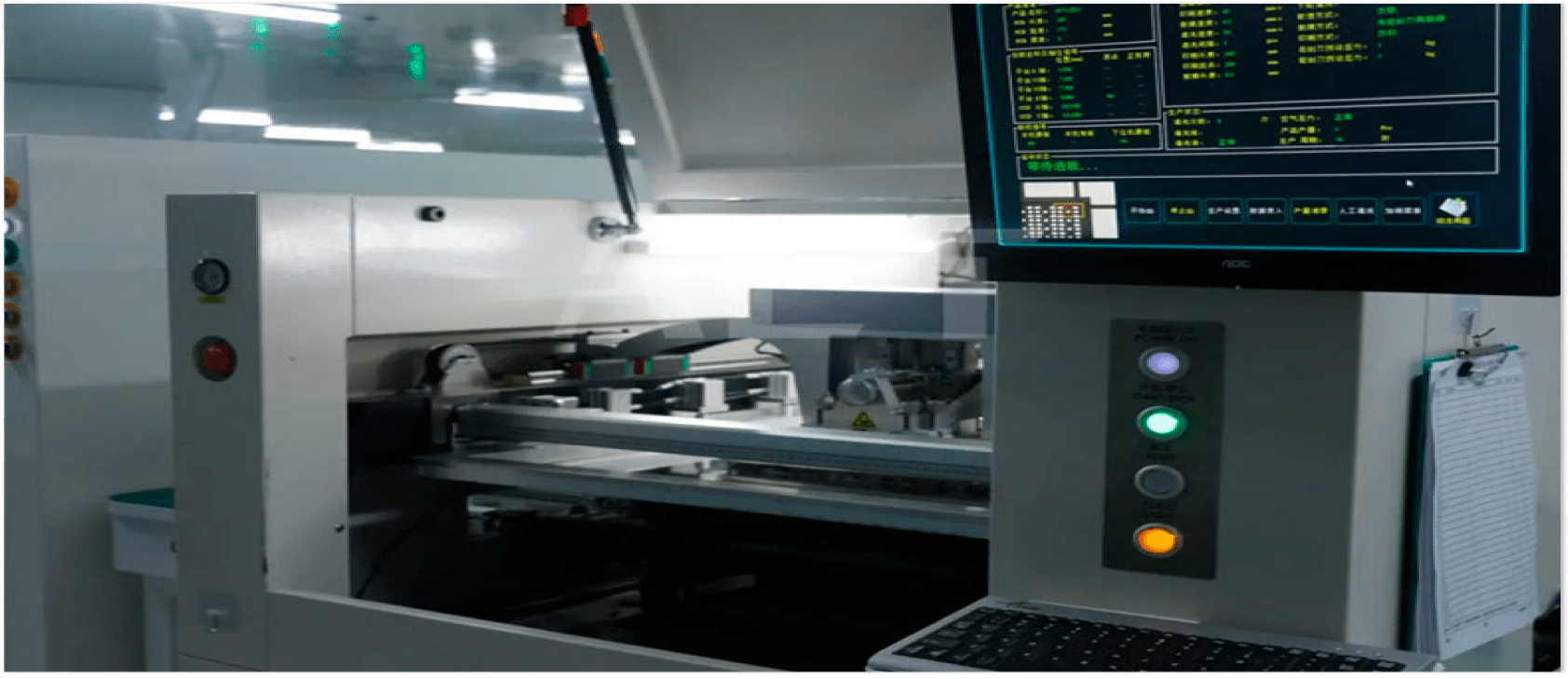 Chips Manufacturing